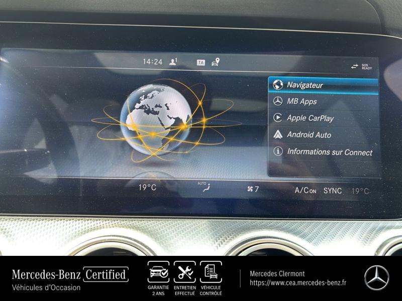 Photo 11 de l’annonce de MERCEDES-BENZ Classe E All-Terrain d’occasion à vendre à AUBIÈRE