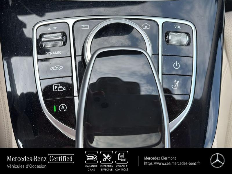 Photo 14 de l’annonce de MERCEDES-BENZ Classe E All-Terrain d’occasion à vendre à AUBIÈRE