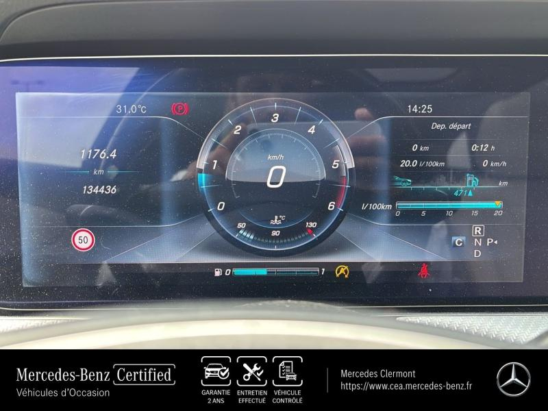 Photo 17 de l’annonce de MERCEDES-BENZ Classe E All-Terrain d’occasion à vendre à AUBIÈRE