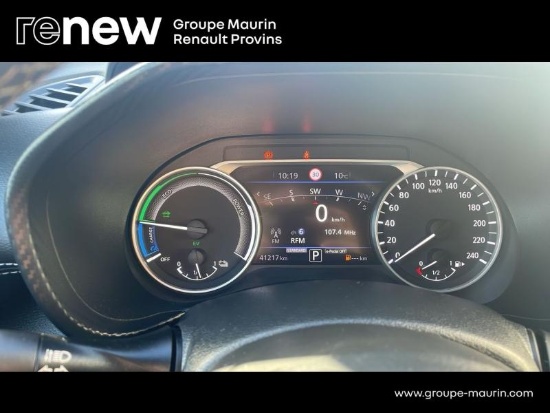 Photo 18 de l’annonce de NISSAN Juke d’occasion à vendre à PROVINS