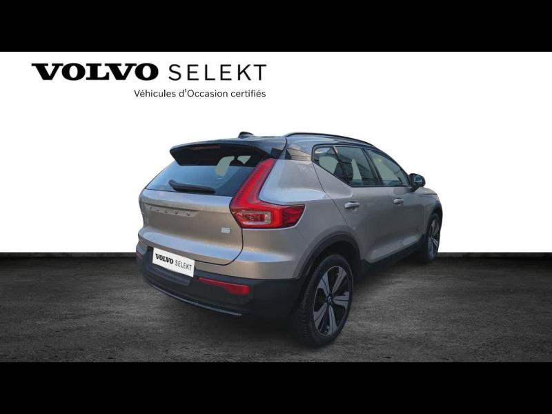 Photo 6 de l’annonce de VOLVO XC40 d’occasion à vendre à AIX-EN-PROVENCE