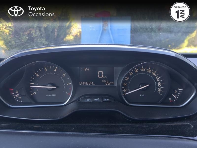 group.seo.links.detann.title Photo 14 de l’annonce de PEUGEOT 208 d’occasion à vendre à NÎMES