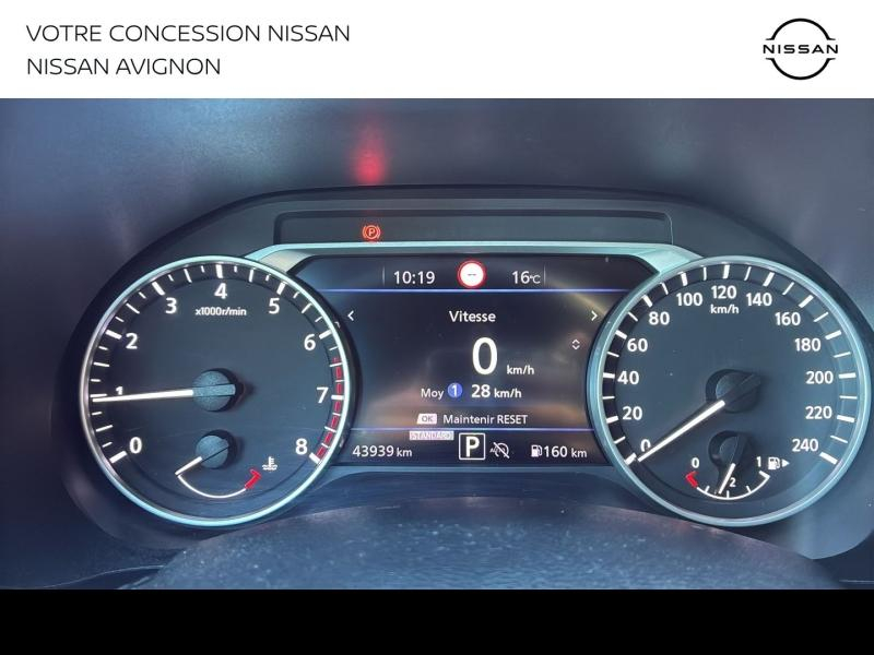 Photo 9 de l’annonce de NISSAN Juke d’occasion à vendre à AVIGNON