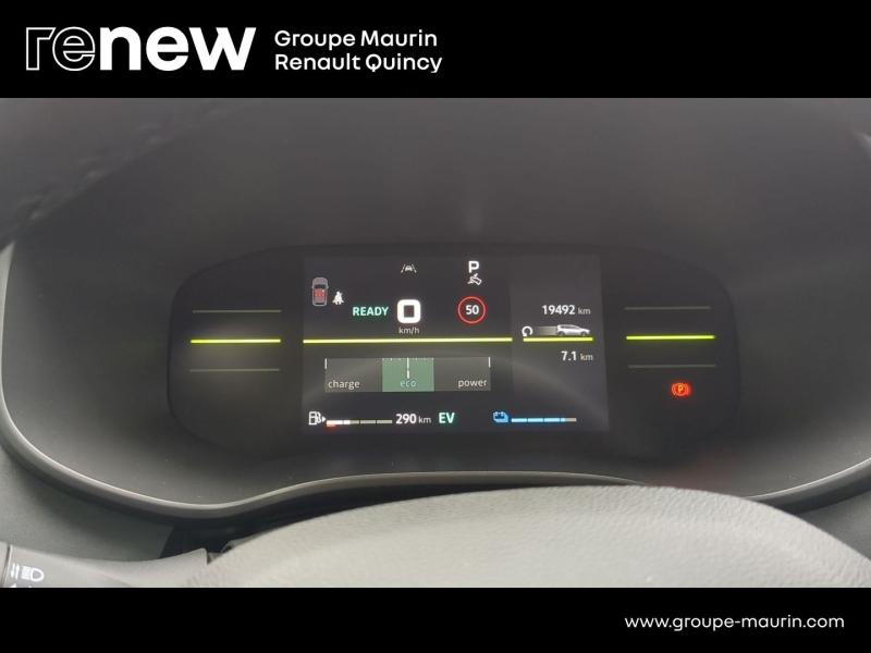 Photo 12 de l’annonce de DACIA Jogger d’occasion à vendre à QUINCY-SOUS-SÉNART