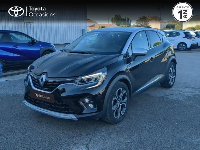 Photo 17 de l’annonce de RENAULT Captur d’occasion à vendre à NÎMES
