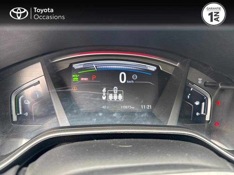 Photo 14 de l’annonce de HONDA CR-V d’occasion à vendre à LE CRÈS