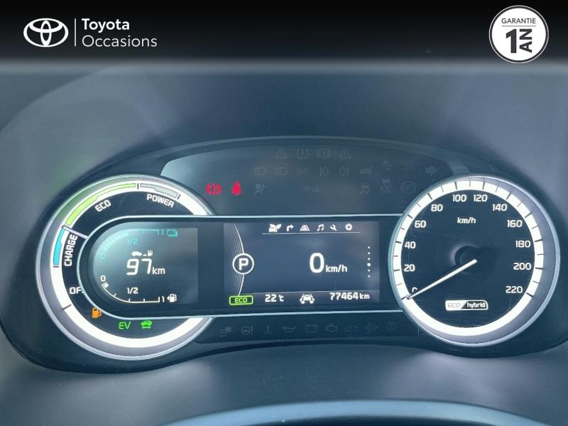 Photo 14 de l’annonce de KIA Niro d’occasion à vendre à MONTFAVET