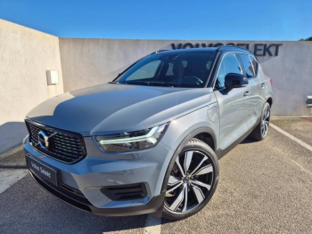 VOLVO XC40 d’occasion à vendre à AVIGNON