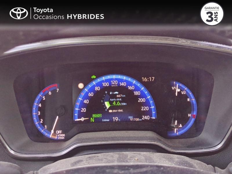 Photo 14 de l’annonce de TOYOTA Corolla Touring Spt d’occasion à vendre à NÎMES