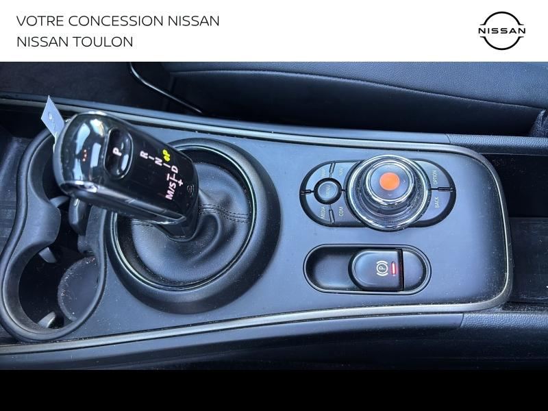 Photo 16 de l’annonce de MINI Countryman d’occasion à vendre à LA GARDE