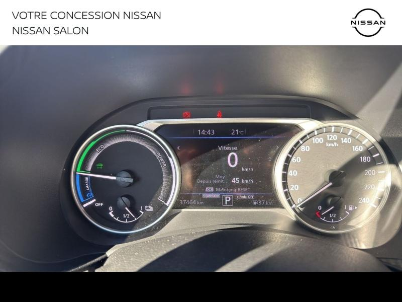 Photo 11 de l’annonce de NISSAN Juke d’occasion à vendre à BOLLÈNE