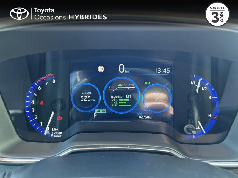 Photo 14 de l’annonce de TOYOTA Corolla d’occasion à vendre à AUBIÈRE