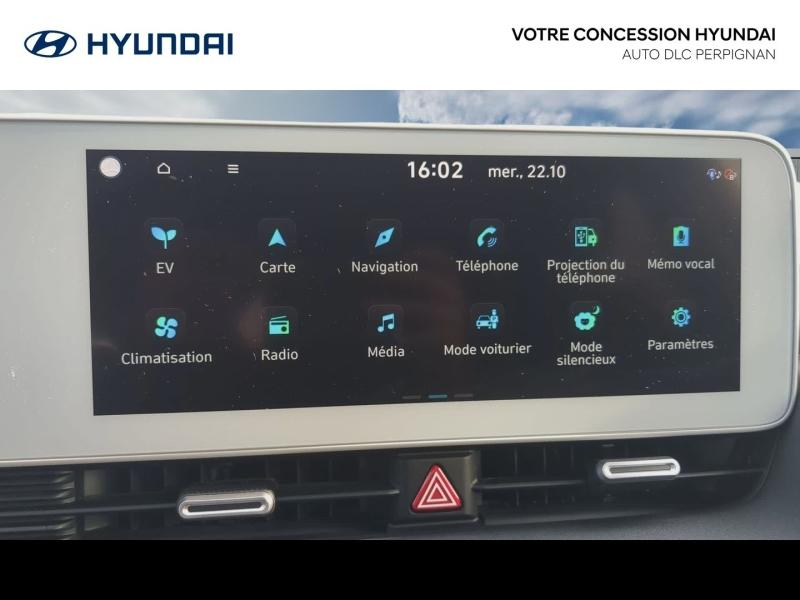 Photo 19 de l’annonce de HYUNDAI Ioniq 5 d’occasion à vendre à PERPIGNAN