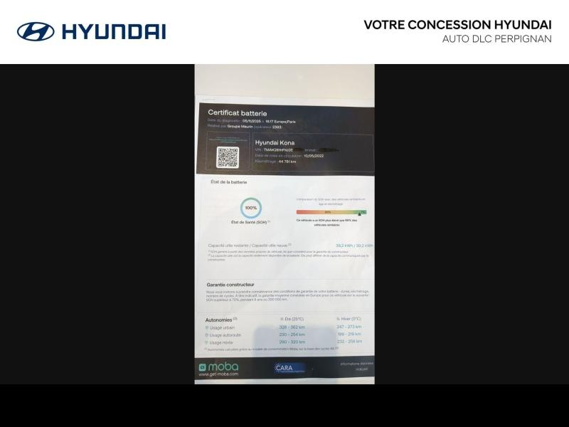 Photo 3 de l’annonce de HYUNDAI Kona d’occasion à vendre à PERPIGNAN
