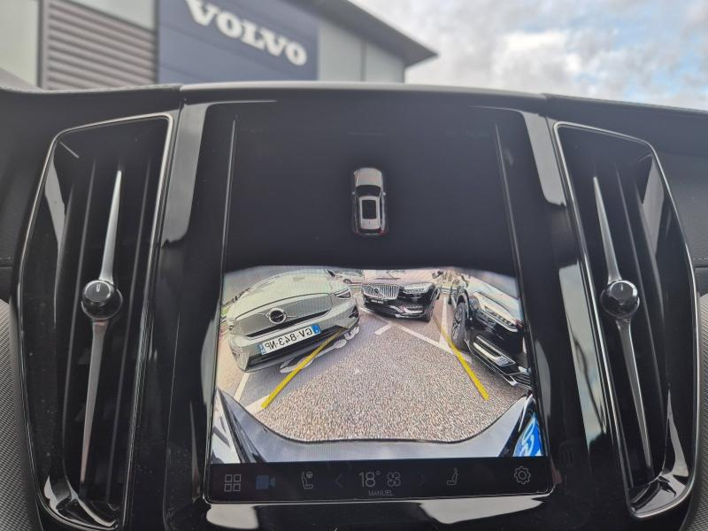 Photo 17 de l’annonce de VOLVO XC60 d’occasion à vendre à AVIGNON