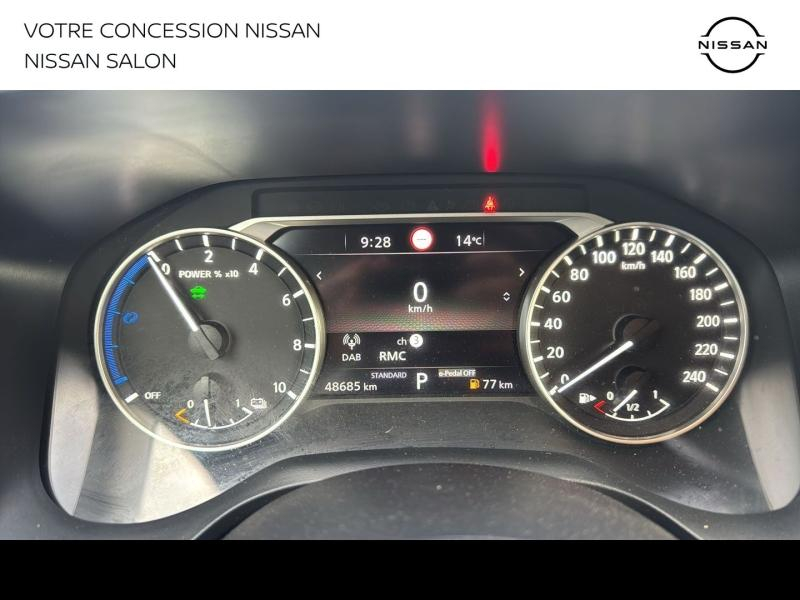 Photo 12 de l’annonce de NISSAN Qashqai d’occasion à vendre à BOLLÈNE