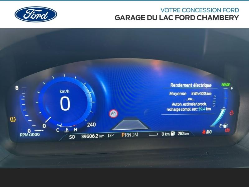 Photo 7 de l’annonce de FORD Explorer d’occasion à vendre à CHAMBERY