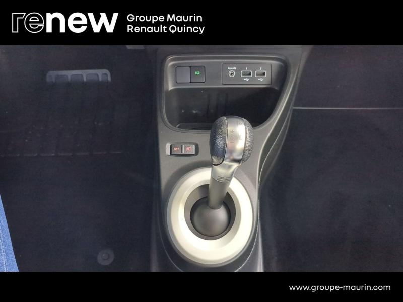 Photo 15 de l’annonce de RENAULT Twingo d’occasion à vendre à QUINCY-SOUS-SÉNART