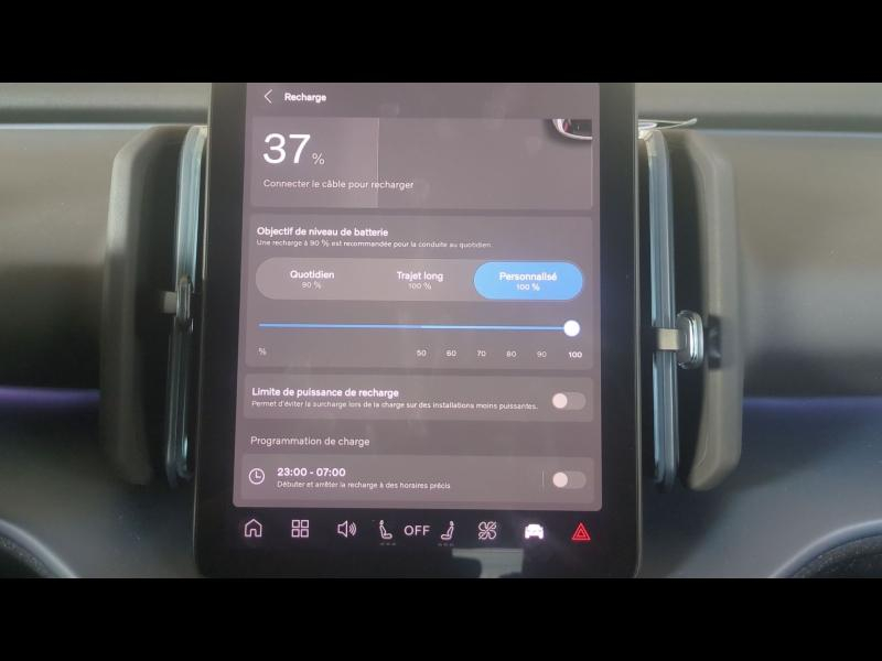 Photo 16 de l’annonce de VOLVO EX30 d’occasion à vendre à AIX-EN-PROVENCE