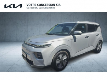 KIA e-Soul Design 204ch