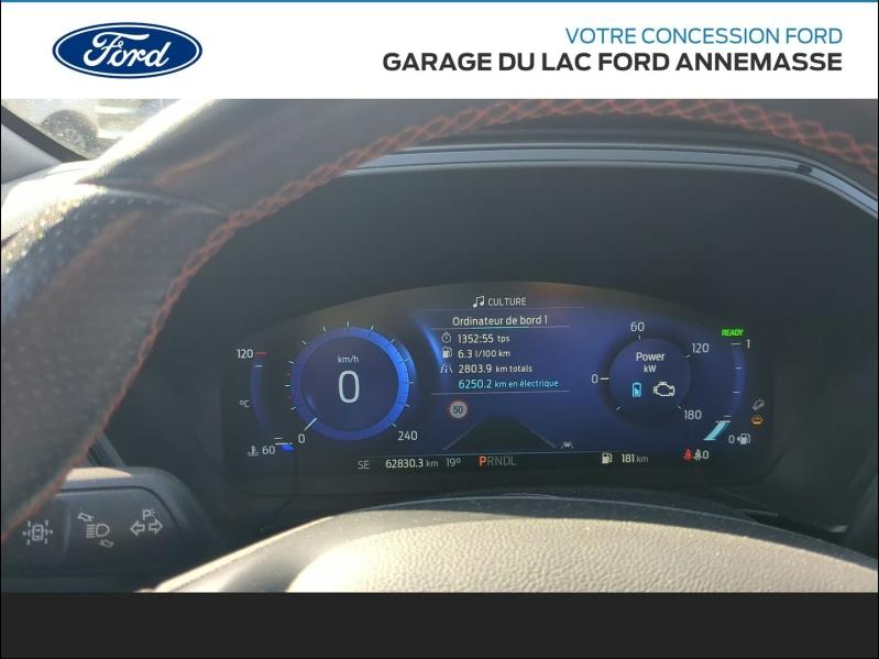 Photo 9 de l’annonce de FORD Kuga d’occasion à vendre à ANNEMASSE
