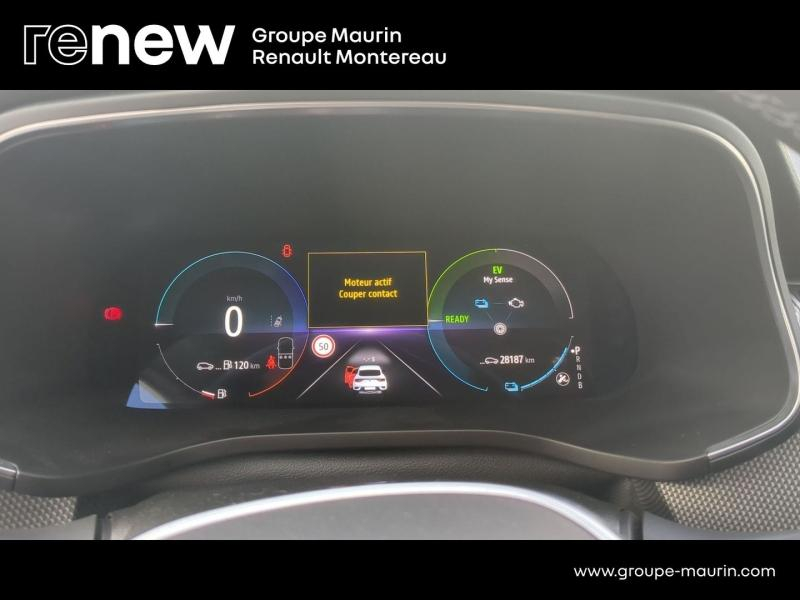 Photo 9 de l’annonce de RENAULT Arkana d’occasion à vendre à VARENNES SUR SEINE