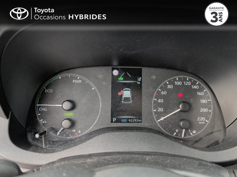 Photo 14 de l’annonce de TOYOTA Yaris d’occasion à vendre à AUBIÈRE