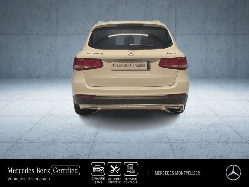 Photo 4 de l’annonce de MERCEDES-BENZ GLC d’occasion à vendre à MONTPELLIER
