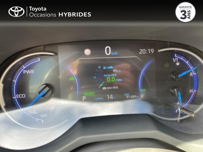 Photo 14 de l’annonce de TOYOTA RAV4 d’occasion à vendre à MONTFAVET