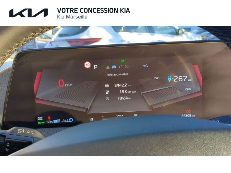 Photo 8 de l’annonce de KIA EV6 d’occasion à vendre à MARSEILLE