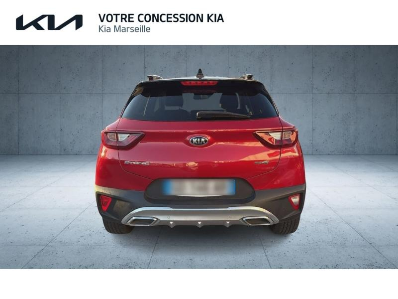 Photo 3 de l’annonce de KIA Stonic d’occasion à vendre à MARSEILLE