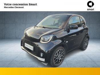 SMART Fortwo Coupe d’occasion à vendre à AUBIÈRE