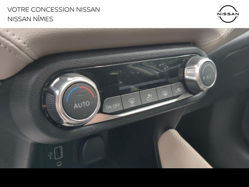 Photo 16 de l’annonce de NISSAN Micra d’occasion à vendre à NÎMES