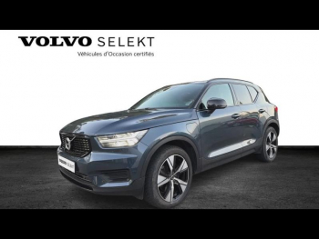 VOLVO XC40 d’occasion à vendre à AIX-EN-PROVENCE