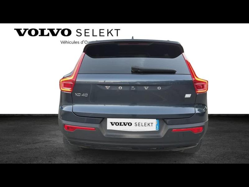 Photo 8 de l’annonce de VOLVO XC40 d’occasion à vendre à AIX-EN-PROVENCE