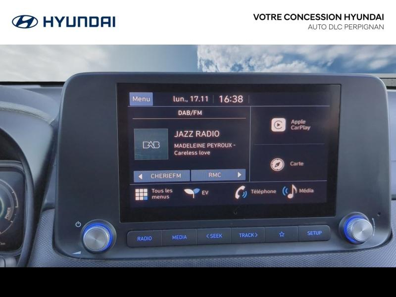 Photo 16 de l’annonce de HYUNDAI Kona d’occasion à vendre à PERPIGNAN