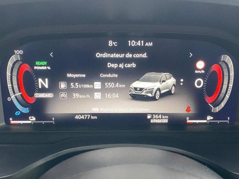 Photo 18 de l’annonce de NISSAN Qashqai d’occasion à vendre à PAYS DE GEX