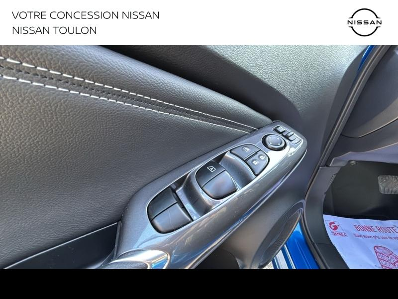 Photo 16 de l’annonce de NISSAN Juke d’occasion à vendre à TOULON