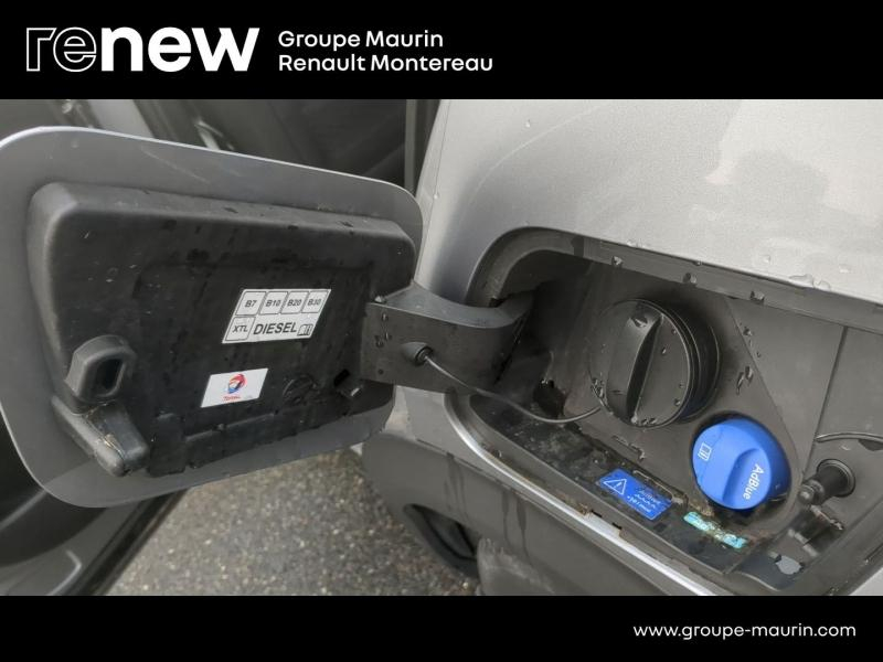 Photo 18 de l’annonce de PEUGEOT 2008 d’occasion à vendre à VARENNES SUR SEINE