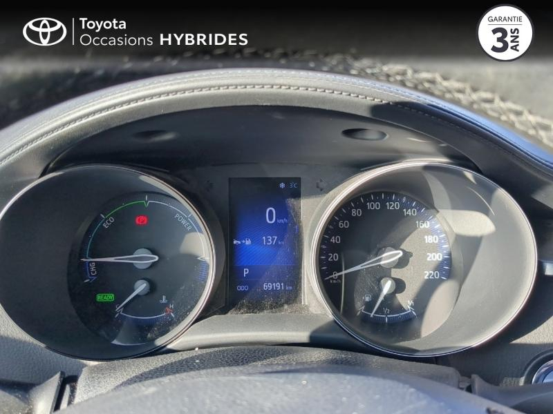 Photo 14 de l’annonce de TOYOTA C-HR d’occasion à vendre à CHARMEIL