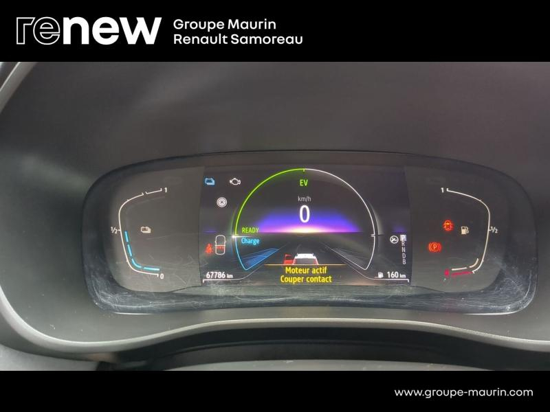 Photo 19 de l’annonce de DACIA Jogger d’occasion à vendre à SAMOREAU