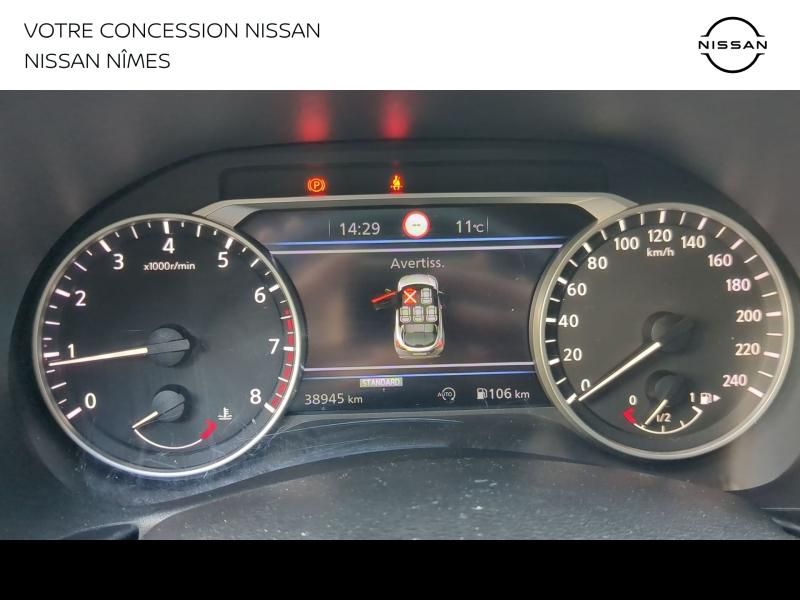 Photo 20 de l’annonce de NISSAN Juke d’occasion à vendre à NÎMES