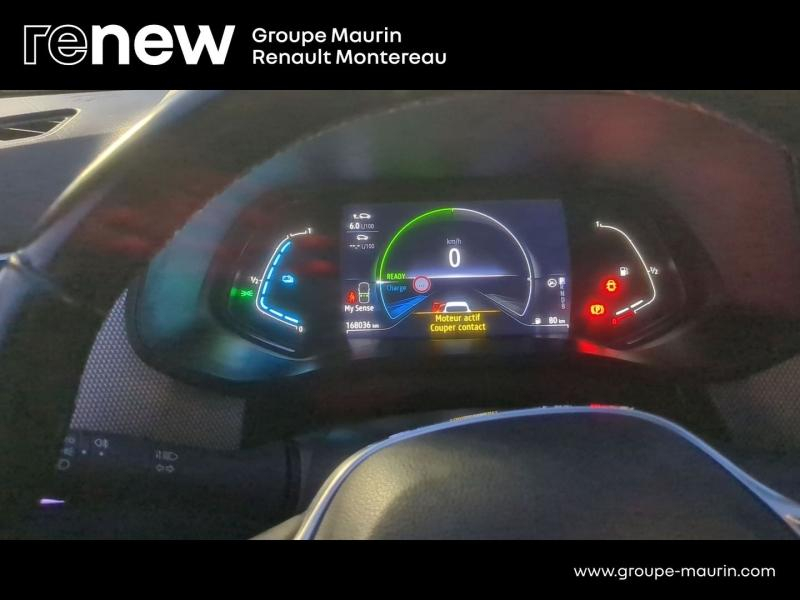 Photo 9 de l’annonce de RENAULT Arkana d’occasion à vendre à VARENNES SUR SEINE