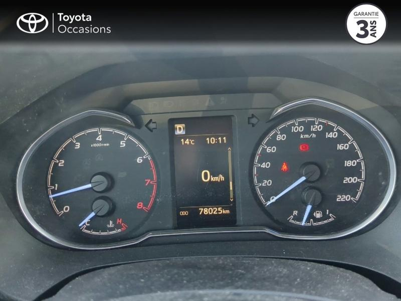 Photo 14 de l’annonce de TOYOTA Yaris d’occasion à vendre à NÎMES
