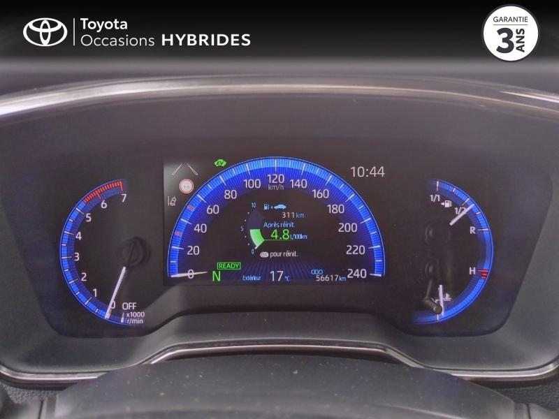 Photo 14 de l’annonce de TOYOTA Corolla Touring Spt d’occasion à vendre à NÎMES