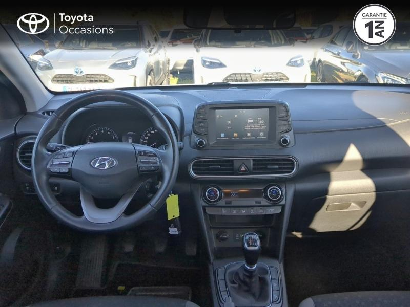 Photo 8 de l’annonce de HYUNDAI Kona d’occasion à vendre à NÎMES