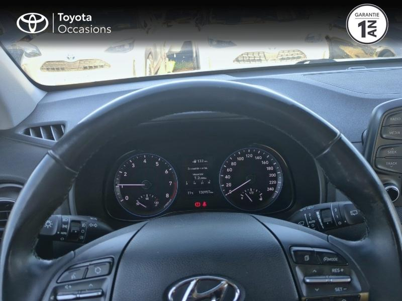 Photo 13 de l’annonce de HYUNDAI Kona d’occasion à vendre à NÎMES