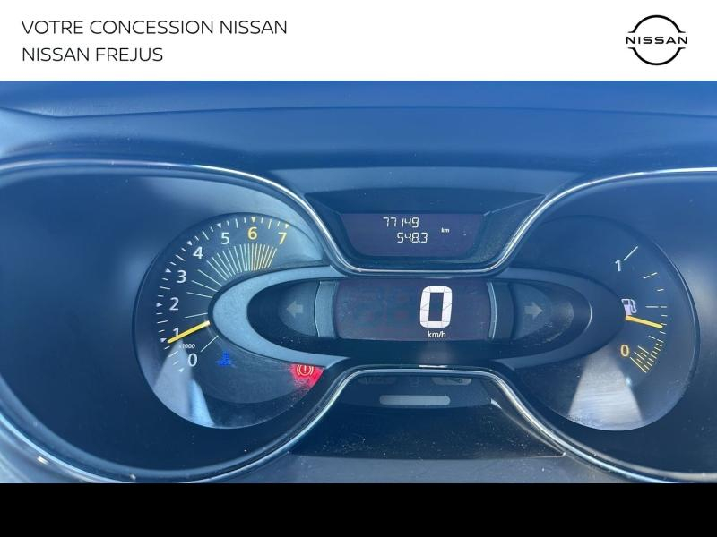 Photo 18 de l’annonce de RENAULT Captur d’occasion à vendre à FRÉJUS