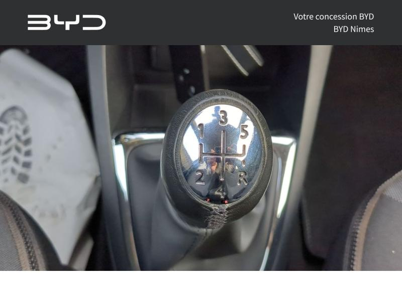 Photo 15 de l’annonce de RENAULT Captur d’occasion à vendre à VALENCE