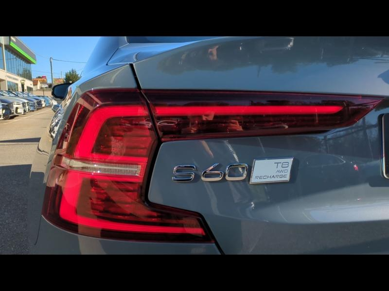 Photo 16 de l’annonce de VOLVO S60 d’occasion à vendre à AIX-EN-PROVENCE